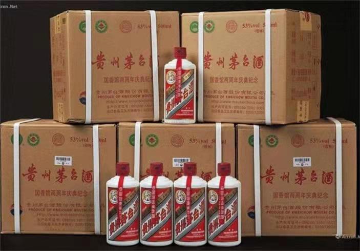 长安镇茅台酒回收