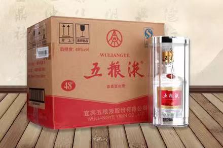长安镇五粮液回收