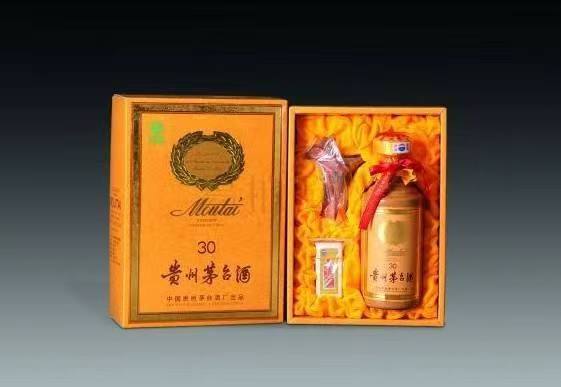 长安镇年份茅台酒回收